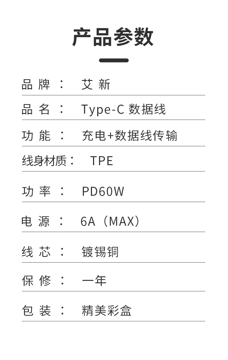故宮三色USB-C-A_10.jpg